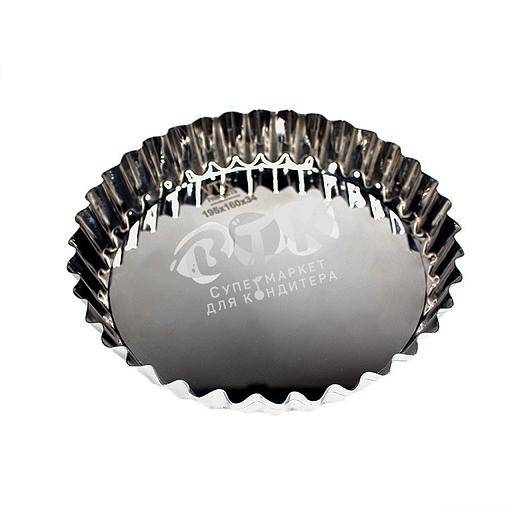 Форма для пирога со съемным дном 195х34 мм нержавеющая сталь фото 1