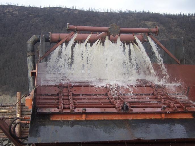 Промывочный прибор на базе пластинчатого грохота ГГМ-3 фото 3