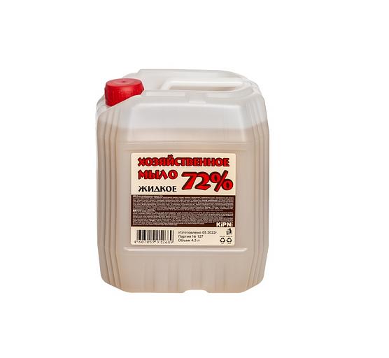 Жидкое хозяйственное мыло, 72% жирных кислот фото 2