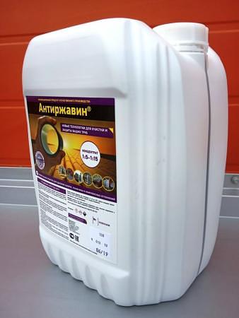 Средство Антиржавин (20 л., концентрат) для промывки отопления, теплообменного оборудования. фото 1