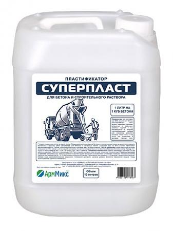 Добавка в бетон Суперпласт 10 л (для улучшения работы с бетоном) фото 1