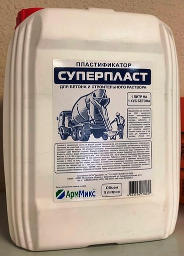 Добавка в бетон Суперпласт 10 л (для улучшения работы с бетоном) фото 2