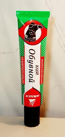 Клей Обувной 40 мл. (наиритовый, водостойкий) фото 2