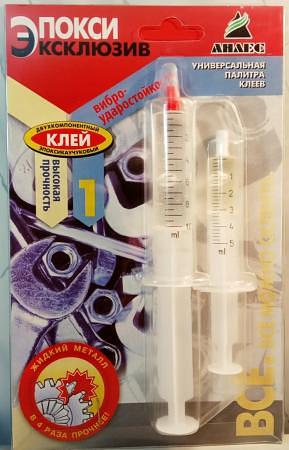 Клей Эпокси Эксклюзив 13 мл. (двухкомпонентный, высокопрочный) фото 2