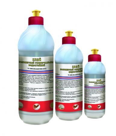 Полимерный клей для изделий и материалов из ПВХ (пластика) 0,45 мл. фото 2