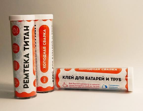 Холодная сварка “Клей для батарей и труб” (быстрая герметизация) 62 гр фото 1