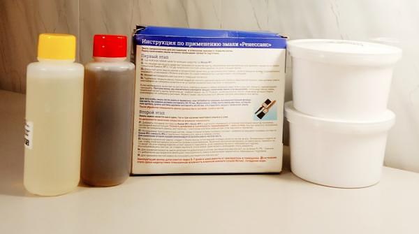 Эмаль для ремонта ванны Ренессанс (комплект 830 гр.) фото 2