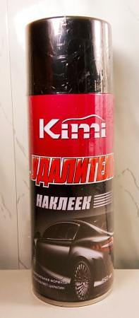 Удалитель наклеек KIMI 450мл аэрозольный фото 2