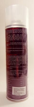 Гидроизоляция аэрозоль BOSNY Leak Sealer 600 мл. (резиновая мастика, белая, матовая) фото 2