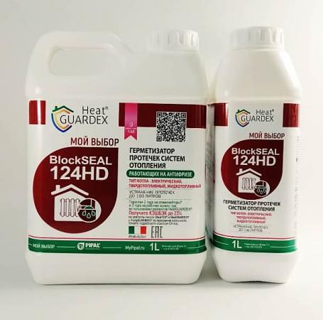 Герметик жидкий для системы отопления HEATGUARDEX BLOCKSEAL 124 HD для твердо/жидкотопливных и электрических котлов 1 л. фото 2