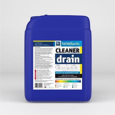 Средство TermoTactic Cleaner Drain 50 л. для очистки труб и устранения засоров фото 2