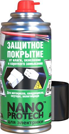 Защитное покрытие от влаги, окисления и короткого замыкания NANOPROTECH для мотоцикла, квадроцикла 210 мл фото 1