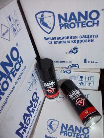 Смазка Антикоррозийная (Anticorrosion). Промышленная 210 мл. фото 1