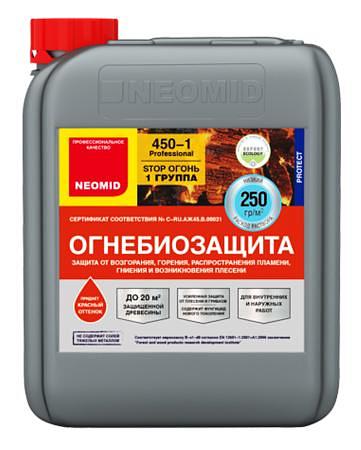 Антисептик Neomid 450-1 [огнезащита древесины] 10 л. фото 2