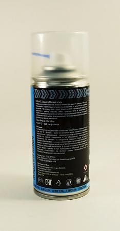 Жидкий ключ HiTech1 210 мл. фото 2