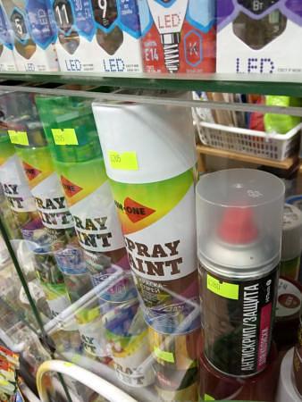 Средство для смазки и чистки оружия HiTech1 210 мл. фото 2