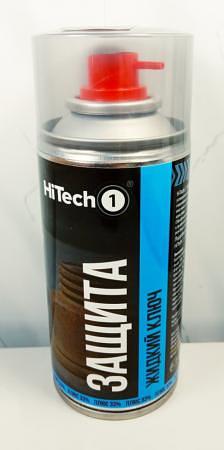 Жидкий ключ HiTech1 210 мл. (Реактивный) фото 2