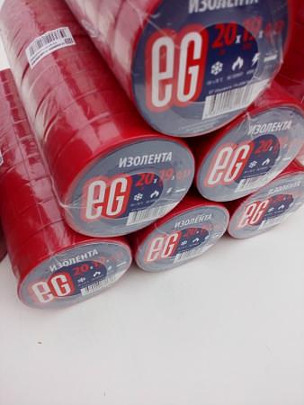 Изолента пвх 19 мм * 20м красная (Еврогарант) фото 1