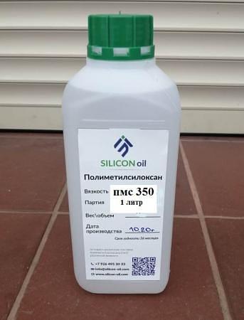 Силиконовое масло пмс 350 (1 л.) для гидросистемы и автообслуживания фото 1