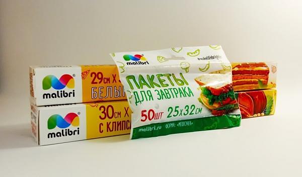 Пакеты для завтрака Malibri (50 шт, 25*32 см) фото 2