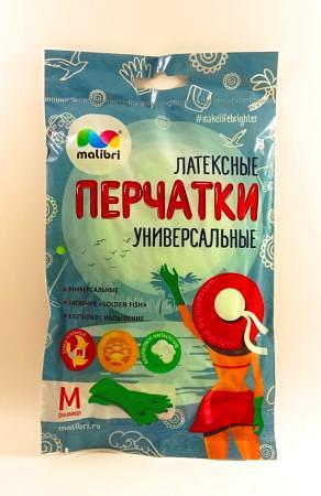 Перчатки латексные Универсальные Malibri (S, M, L, XL, зелёные) фото 1