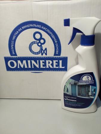 Средство для очистки ванных комнат Минерал 500 мл. фото 2