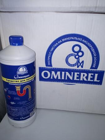 Очиститель Минерал канализационных труб 1000 мл фото 2