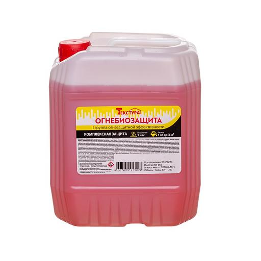 Огнебиозащита I группа огнезащитной эффективности фото 1