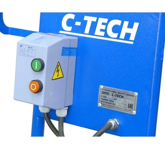 Мойка высокого давления C-TECH NEXT ByPass 200 бар, до 900 л/ч, 5,5 кВт фото 2