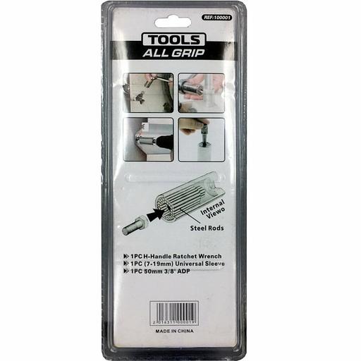 Головка Торцевая Многоразмерная (3/8"; 7-19 Мм) REF-10001 фото 4