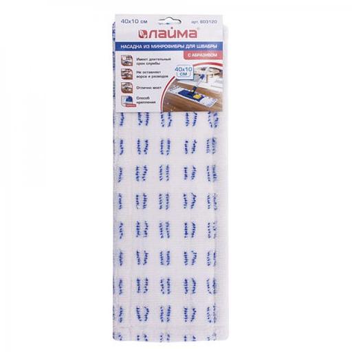 Швабра ЛАЙМА с флаундером 40 см, телескопический черенок 130 см., моп из микрофибры с абразивом, 601462 фото 4