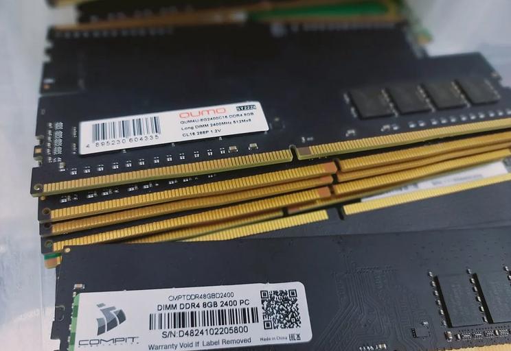 Оперативная память DDR2 4Gb фото 2