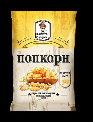Попкорн СВЧ «Капитан Хруст» со вкусом сыра 90 г фото 1