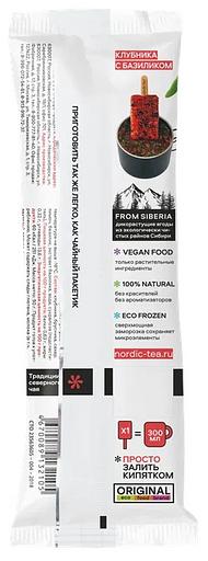 Напиток замороженный северный чай Nördic Tea с клубникой и базиликом, 50 г ОПТ фото 4