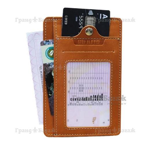 Обложка для автодокументов Apache RFID ОВ-S/рыж фото 1