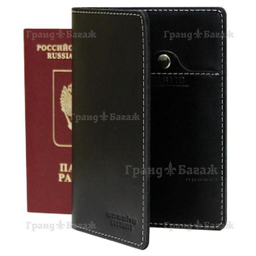 Обложка для паспорта STOP RFID ОП-S/черн фото 1