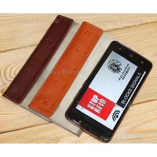 Портмоне STOP RFID ФРТ-S/рыж фото 8