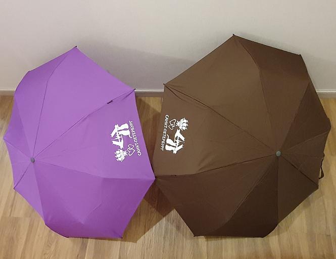 Зонт Knirps автомат E.200 Medium Duomatic DARK BROWN ECOREPEL (Санкт-Петербург) 95 1200 8900-лого фото 6