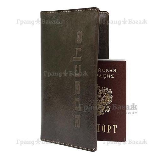 Бумажник путешественника Apache ВОЯЖ-2-А/кор фото 1