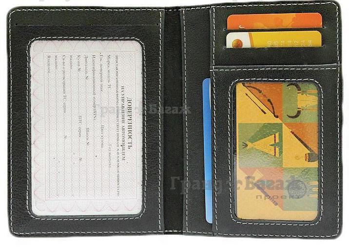 Обложка для автодокументов Apache ОВ-А/черн фото 2