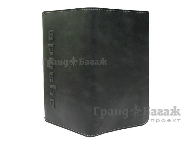 Бумажник путешественника Apache ВОЯЖ-А/черн фото 6