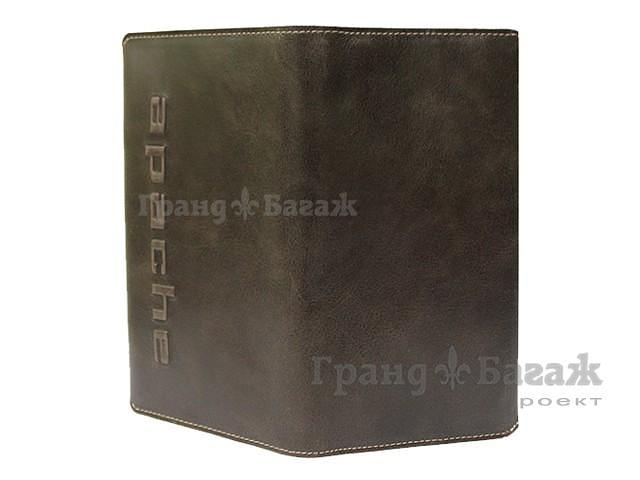 Бумажник путешественника Apache ВОЯЖ-А/кор фото 6