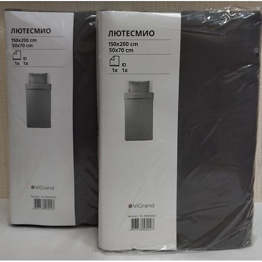 Пододеяльник 1,5 спальный, наволочка ЛЮТЕСМИО (ИКЕА ЛЮКТЭСМИН) 150x200/50x70, темно-серый, сатин KL-40442553 фото 6