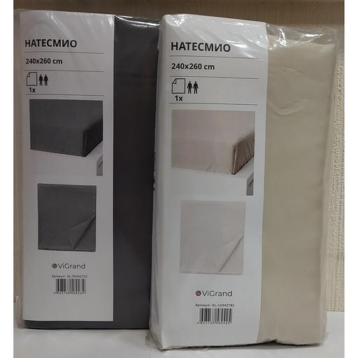 Простыня НАТЕСМИО (ИКЕА НАТТЭСМИН) 240x260, светло-бежевый, сатин KL-10442781 фото 4