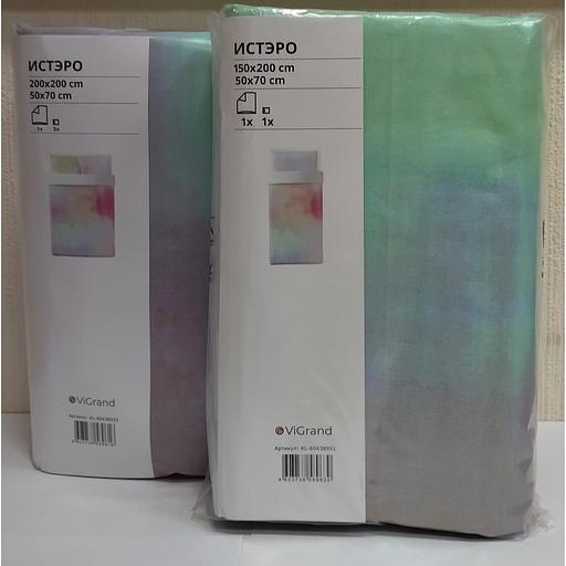 Пододеяльник 1,5 спальный, наволочка ИСТЭРО (ИКЕА ПИПСТЭКРА) 150x200/50x70, разноцветный, миткаль KL-60438951 фото 8