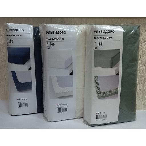 Простыня на резинке УЛЬВИДОРО (ИКЕА УЛЛЬВИДЕ) 160x200, белый, поплин KL-10351158 фото 8