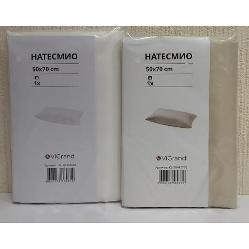 Наволочка НАТЕСМИО (ИКЕА НАТТЭСМИН) 50x70, белый, сатин KL-90343683 фото 4