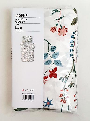 Пододеяльник 1,5 спальный, наволочка ГЛОРИЯ (ИКЕА ГУЭЛДЭР) 150x200/50x70, цветочный принт, сатин, лиоцелл KL-77739947 фото 2