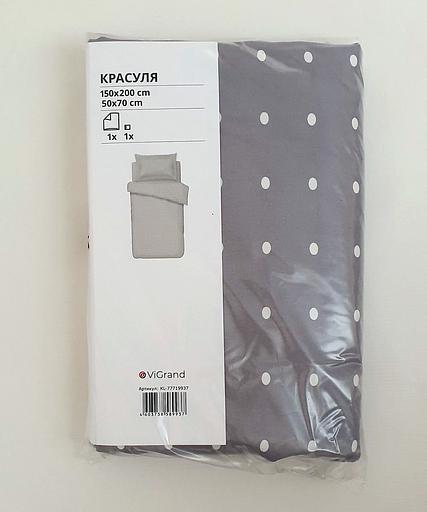 Пододеяльник 1,5 спальный, наволочка КРАСУЛЯ (ИКЕА КРАССУЛА) 150x200/50x70, серый, сатин, лиоцелл KL-77719937 фото 2