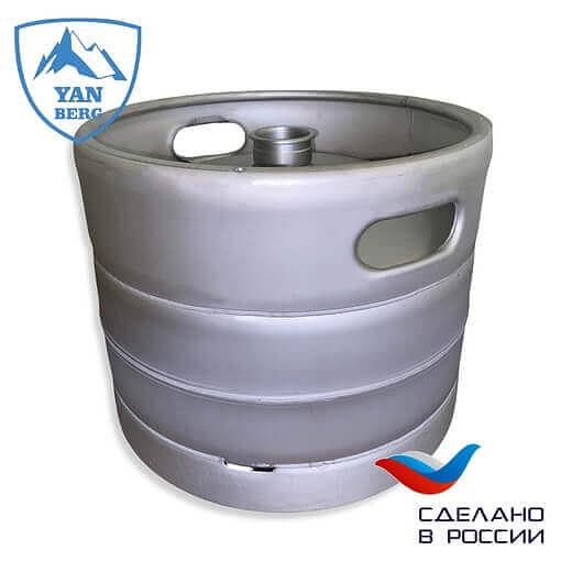 Кег 20 л без крана фото 1